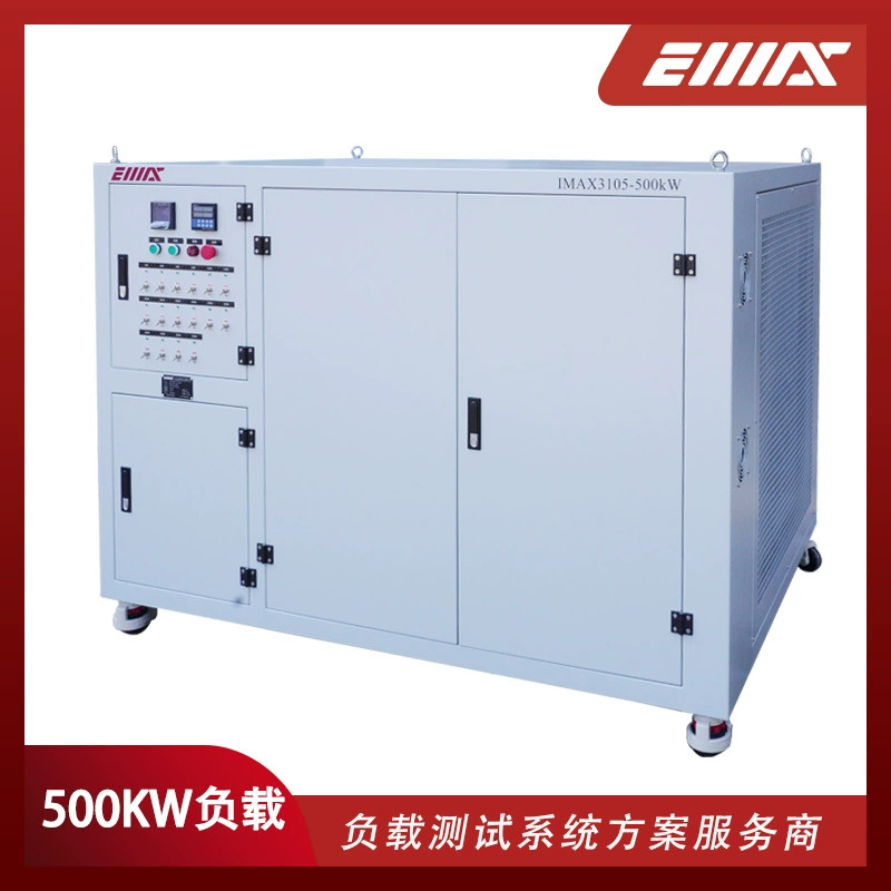 Низковольтный передвижной распределительный шкаф Yimaisi AC 600 кВт для внутреннего использования с возможностью выбора цвета