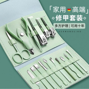 Manicure Set Nail Cutter Manicure Nail Clipper Set Cuticle Nipper