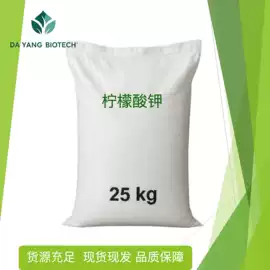 磷酸盐;分析试剂;硫酸盐