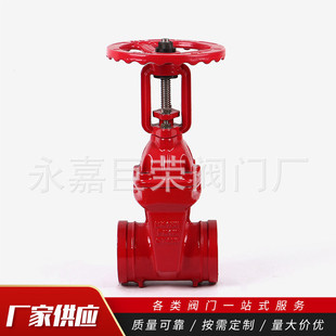 �����T���ܷ�� Z81X���U�l�y �ϸ��y�T�N�� ƽ��ʽ�y������С