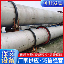 ɳəCV۝LͲəC ͲɳӸO ĩO