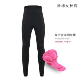 骑行服;骑行面罩;运动帽、头巾