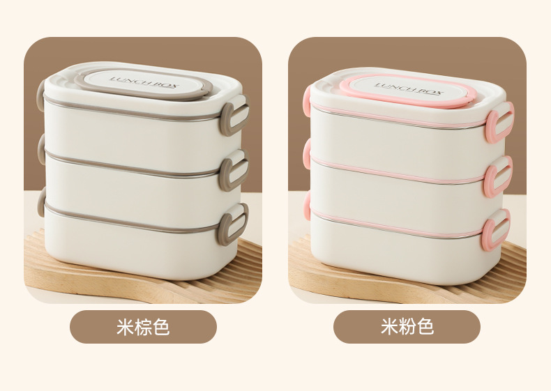 方形饭盒详情页_14.jpg