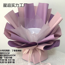 �������Ʒ���b������Ʒ�����⚤���⚤����ʳ��߹�����ˇ