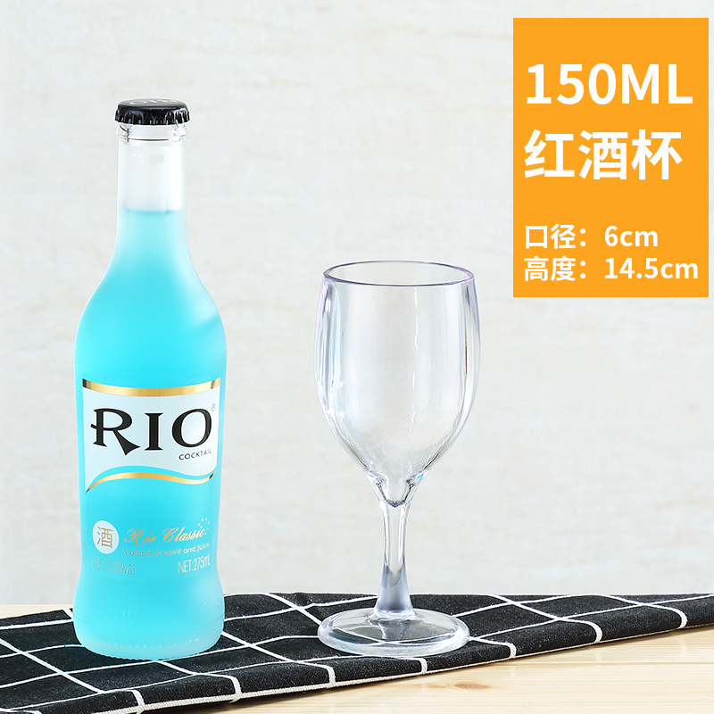 150ml (PC는 깨지지 않고 고온에도 견딜 수 있음)