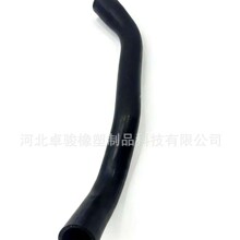 OE ME418236�F������܇�͌��Ï������zˮ�ܣ��m��l�әCɢ��ϵ�y