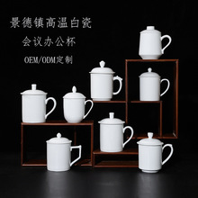 ����悸ߜذ״ɕ��h�k�������w�Ƶ�����մ�ˮ���YƷ�o��豭�F؛