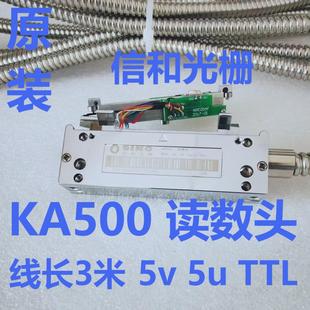 KA500-320 5UM TTL��ų��x���^����0.005늉�5v��̖TTL���� �}�_