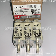 DF ELECTRIC 381000 �۶��� �������� 2A��gG��NH000��500Vac