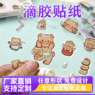 ˮ�����z�֙C�N���N���ܮ��΄������z�N������PVC�����z���z�˺�