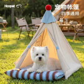 狗狗窝/笼/垫;猫猫包、箱;猫猫窝/笼/垫