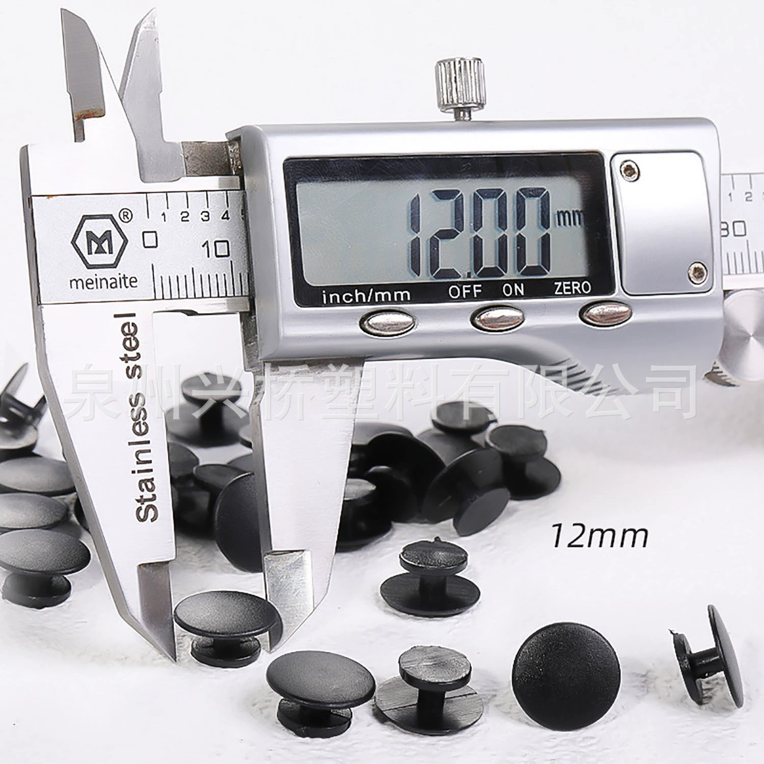 Прозрачная I-образная пряжка для обуви 8*12 мм, аксессуары для поделок, аксессуары для садовой обуви