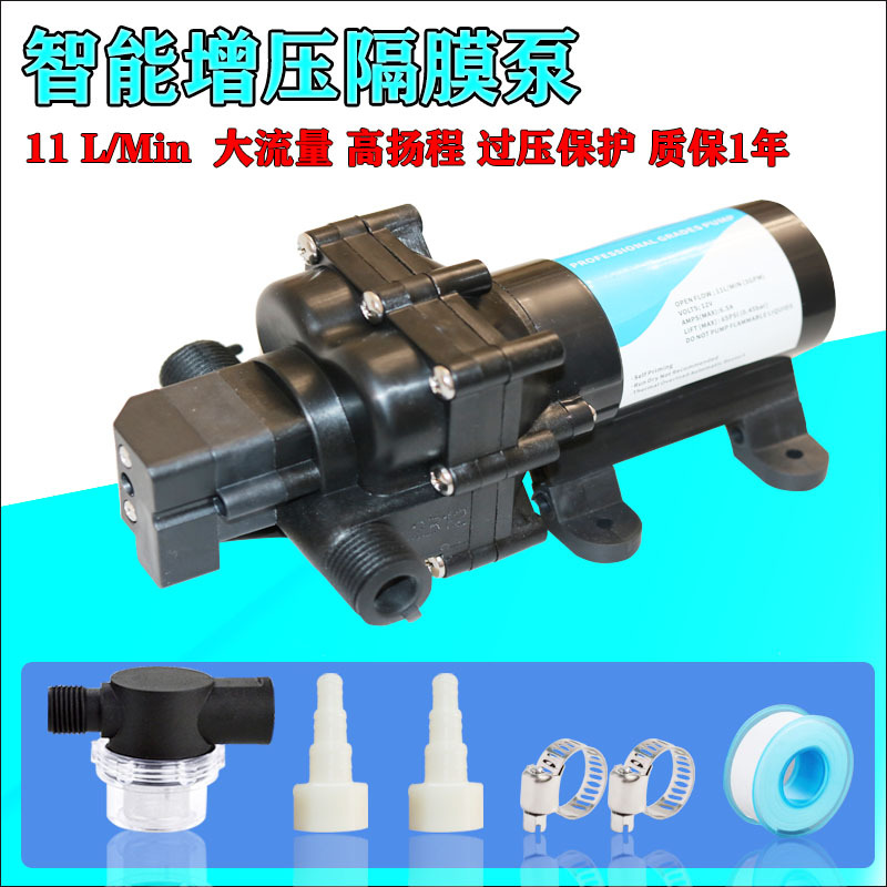 12v/24v直流电动隔膜泵房车游艇增压供水自吸雾化消毒户外抽水泵