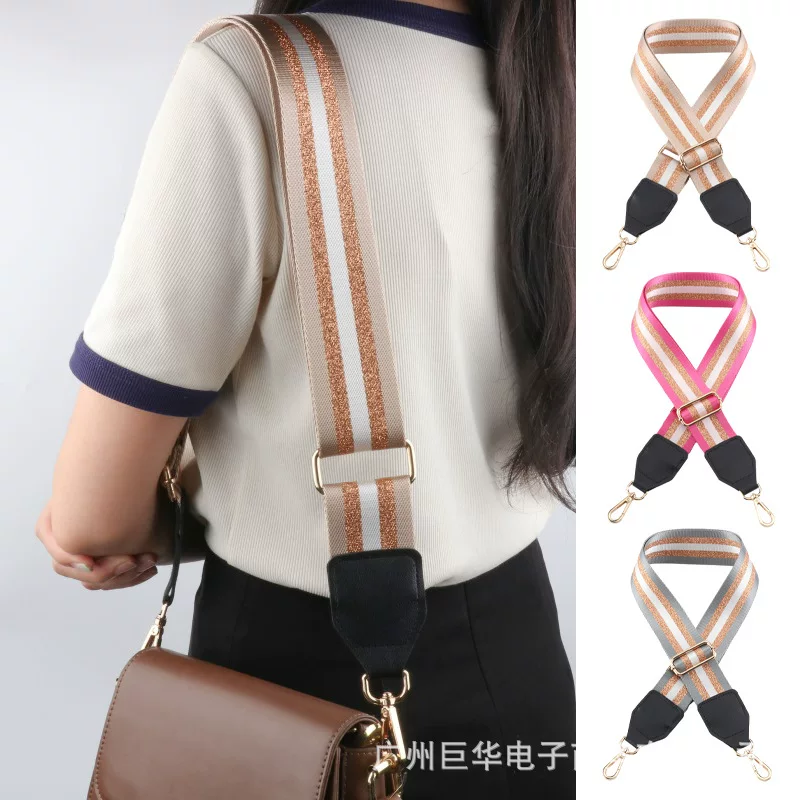 Straps, bag accessory, adjustable one-shoulder bag, gravitational phone bag, increased thickness