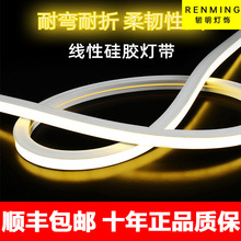 24v�͉����z���ԟ�led�͏d����Ƕ��ʽ�҃ȵ�픑����ˮ���Ο�