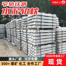 �V��ˮ��܉�� �V���F·ˮ��܉����� ���ה���600܉��ˮ�����