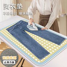 �C�°��٠C�|���üӺ���ۯB��y�C�·��ٶ��|���C�����᲼