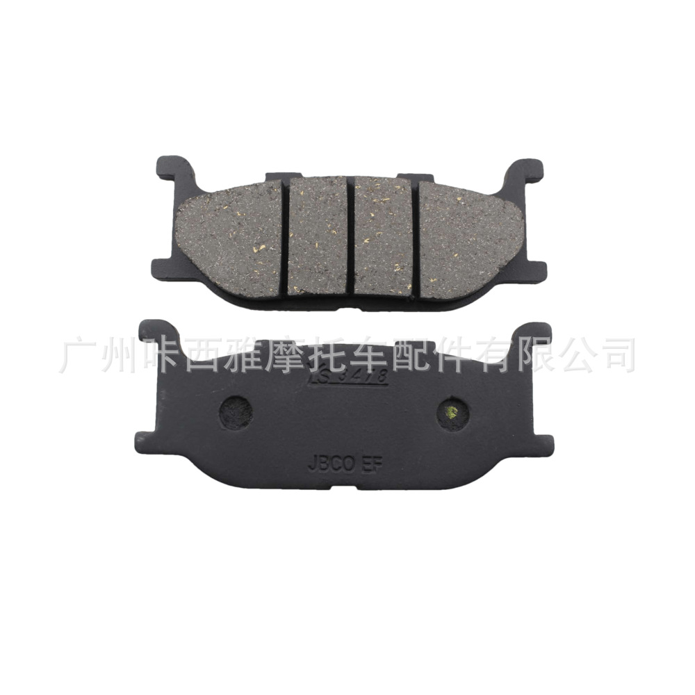 Suitable for Yamaha Xvz1300Royal Star Venture Xv1600 Motorcycle Front and Rear Brake Pads