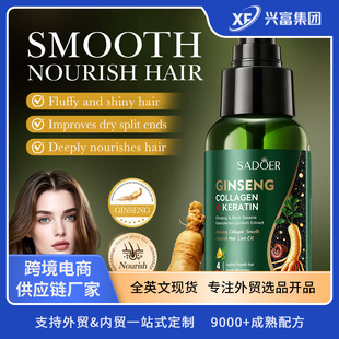 �羳�˅��zԭ�����o�l����60ml ���B��혰l�|���Q�o�wƷ���l