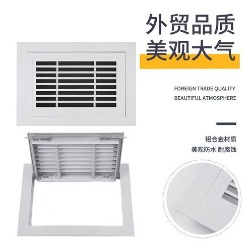 Factory direct sales aluminum alloy fixed louver air outlet exterior wall decoration rainproof central air conditioning outlet heating cover