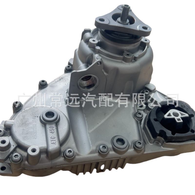 Original Suitable for Bmw Atc450 for Bmw X3 X5 X6 27107610586 Remanufactured Transfer Case