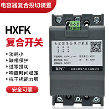 �㽭�A��������ͺ�Ͷ���b�ù����aHXFK���ܿ����^��Ͷ��ͬ���_�P