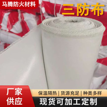 ����������ȼ����ꖷ����LͲ��PVC���w�T�ܹ����񲼲��w���|