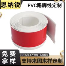 pvc��ճ���_�����z���_���_���� �z�N�_����ˮ�l��ȹ�bǾ����b