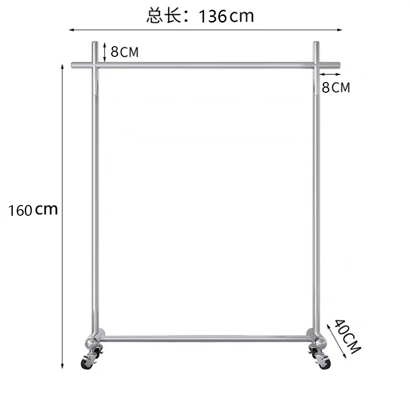 120cm 길이 160cm 높이