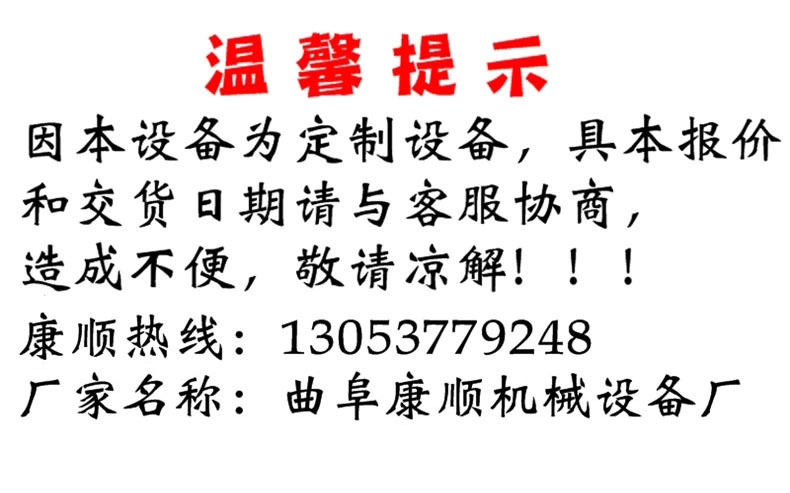 12319956563_1497045402.jpg_.we