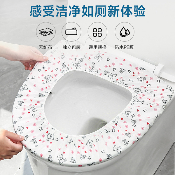 Disposable waterproof toilet non-woven cloth for home use for…