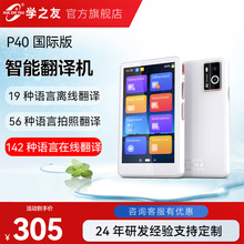 Դ�^�S��ͬ���g���h���g�Cȫ�������Z��Ԓ���g�������Z���g