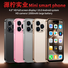 跨境手机M16pro新款3G智能迷你手机4寸小屏双卡安卓智能手机批发