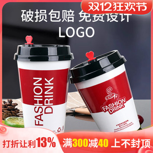 �ppһ�����̲豭�������ȱ����w�� ��logo���l���u���{��400/500m