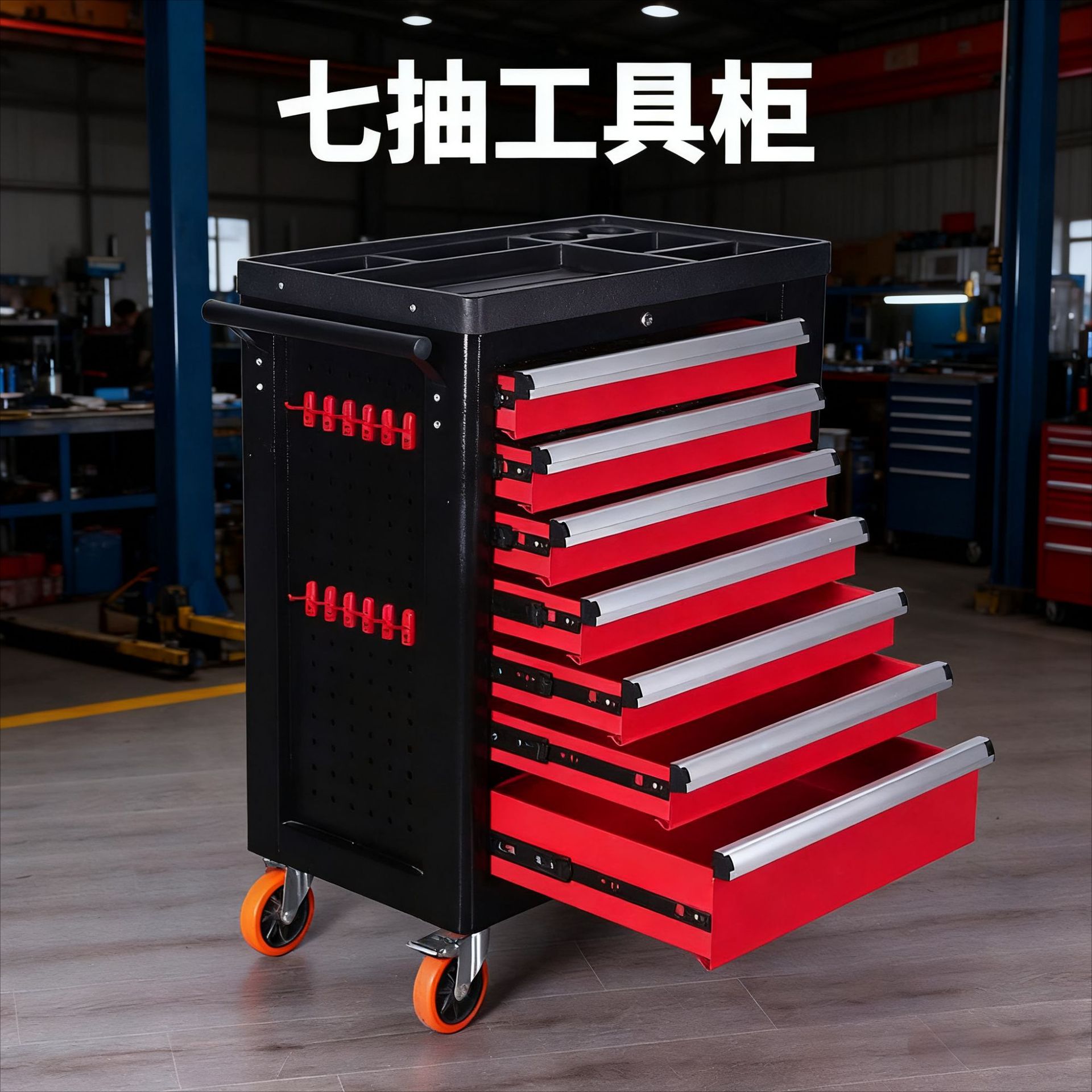 Gabinete Carrito de Herramientas Móvil con Cajones Multicapa para Taller Mecánico