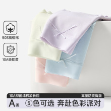 �����ơ�Ůʿ������ѝɣ�Q�z10A������ɫ�pӯ���Y���m����Ů����