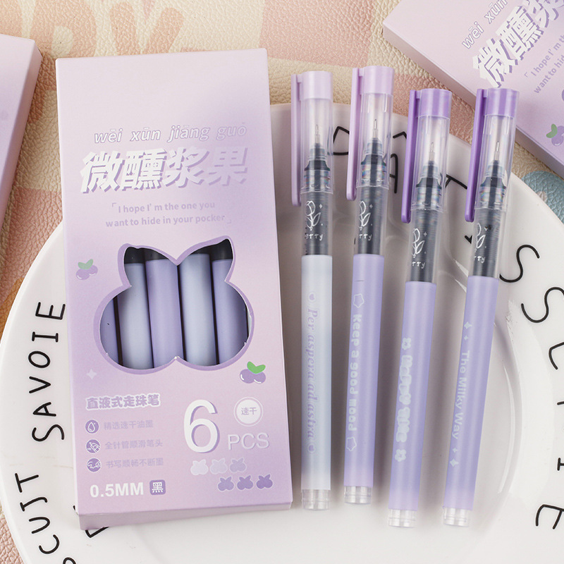 Slightly Tipsy Berry Direct Liquid Quick-Dry Rollerball Pen, Simple and Stylish, High-Value Student 0.5 Black Ink Exam Pen Gel Pen