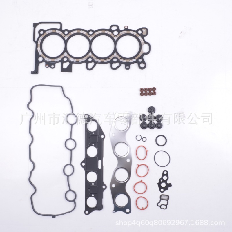 适用于本田飞度1.3发动机大修包汽缸垫修理包06110-REA-Z01