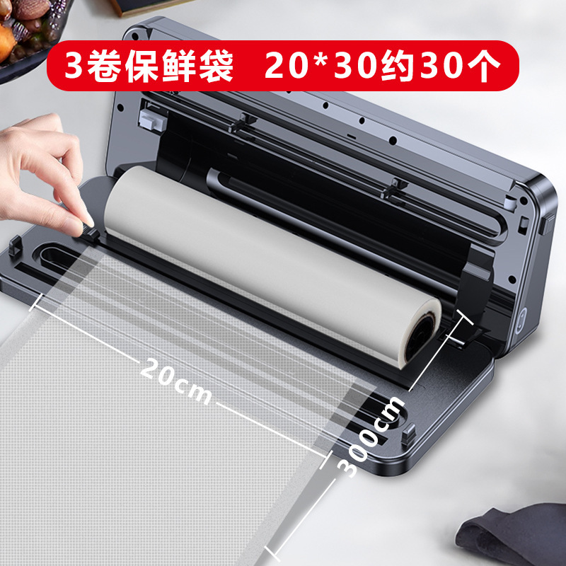 ȫԶʳշڻʴܷеܷСʳƷװ