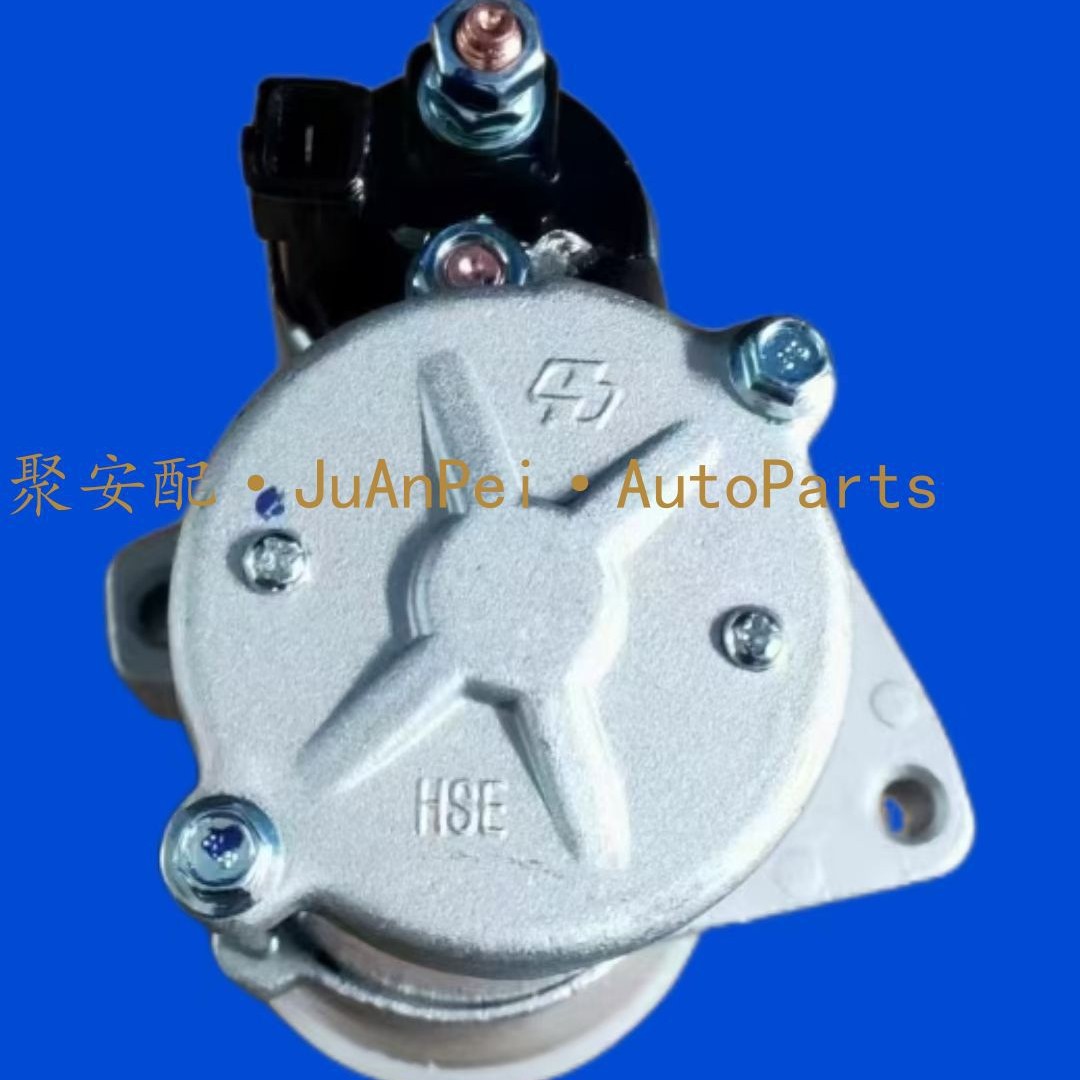 9676279880 Qdj1232 Is Suitable for Citroen Engine Wfz Ds5 Car Starter Motor
