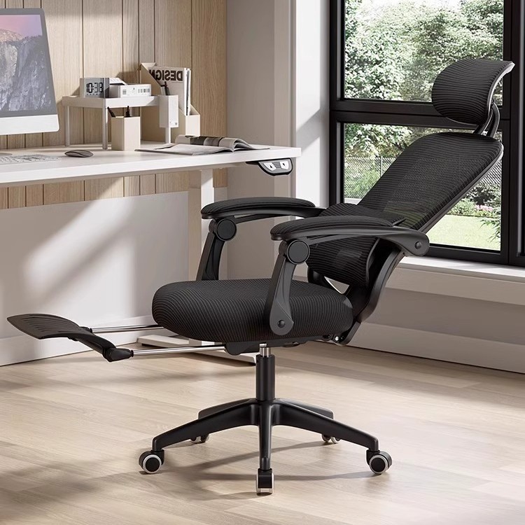 Silla de computadora, silla de oficina para el hogar, cómoda y sedentaria, asiento de deportes electrónicos reclinables, silla ergonómica de aprendizaje, silla de red