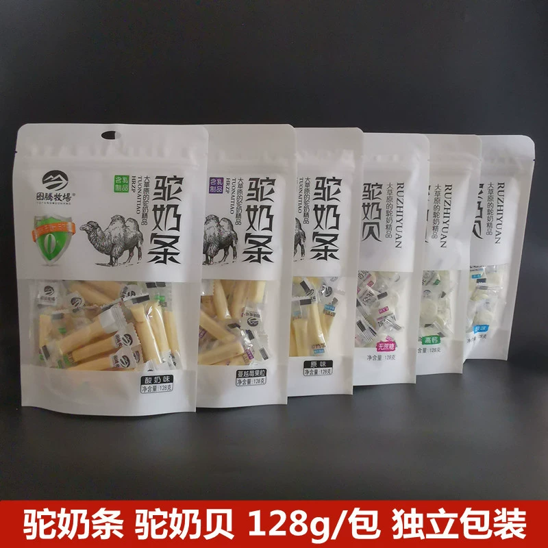 Верблюжье молоко моллюски Внутренняя Монголия специальный сыр дети ломтики верблюжьего молока молочные закуски без сахарозы Беременные женщины молочные продукты 128 г
