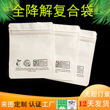 PLAPBATɽѷţƤb ȫｵ߅朏ͺԷ