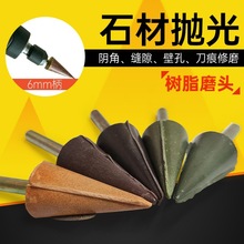 ʯ�Ĵ�ĥ�����֬ĥ���ĥĥ�ϸ���̵�����ĥʯ��ꎽǴ�ĥ�����^