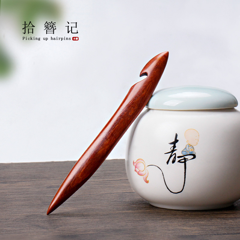 紫檀木手工发簪木簪子盘发古风古典发钗服饰配件饰品发饰头饰发簪