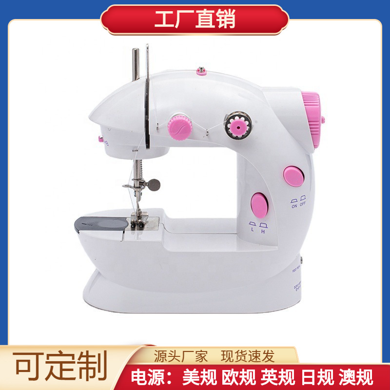 家用迷你小缝纫机现货202缝纫机腾星厂家手持电动小型便携式微型