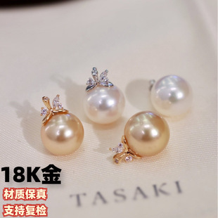 18K Gold White Zircon Leaf Pendant Accessories Maple Leaf Pendant Head Accessories Without Beads Without Chain Factory Direct Sales