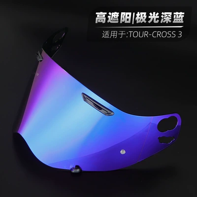 model electroplating tension accessories, Dəbilqə (Kaska) aksesuarları - cross3-dark-blue-lenses