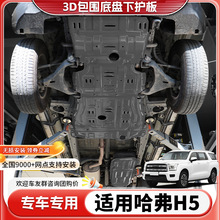 23�����h5�l�әC���o��ԭ�S���b����H5�ױP�b��׃���������o�װ�