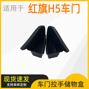 �m��23-25��t��H5����b܇�T����������ռ{����и��b���